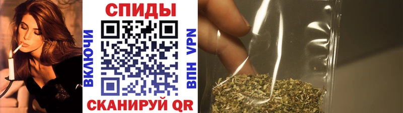 БУТИРАТ вода  Вихоревка 