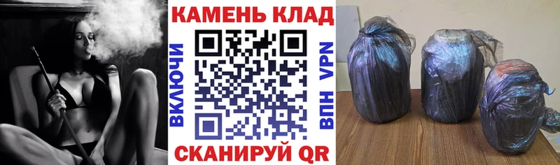 продажа наркотиков  Вихоревка  Гашиш AMNESIA HAZE 