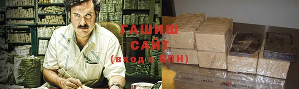 меф VHQ Баксан