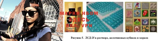 меф VHQ Баксан