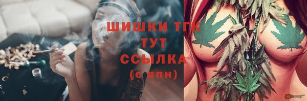 меф VHQ Баксан
