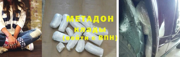 скорость Семилуки