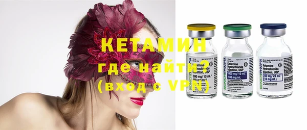 меф VHQ Баксан