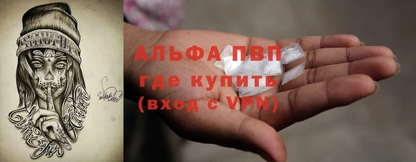меф VHQ Баксан