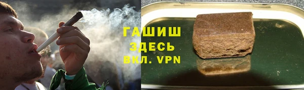бутик Балахна