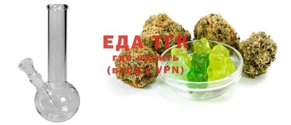 MDMA Балабаново