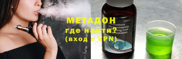 меф VHQ Баксан