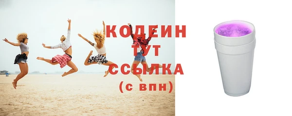 меф VHQ Баксан