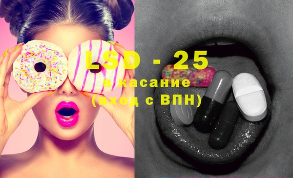 бутик Балахна