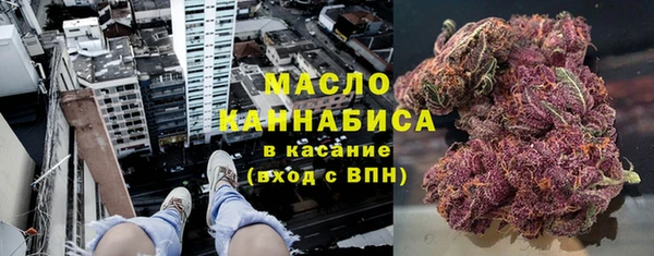 меф VHQ Баксан