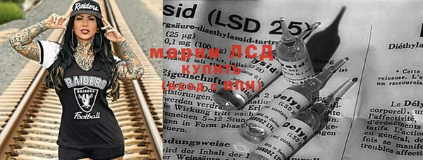 MDMA Балабаново