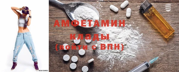 меф VHQ Баксан