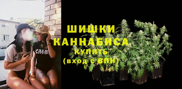 меф VHQ Баксан