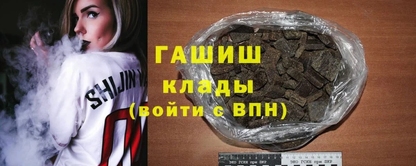меф VHQ Баксан