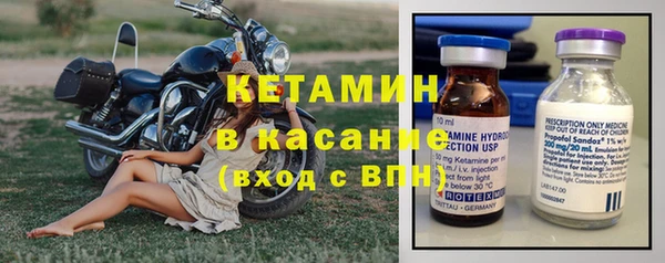 меф VHQ Баксан
