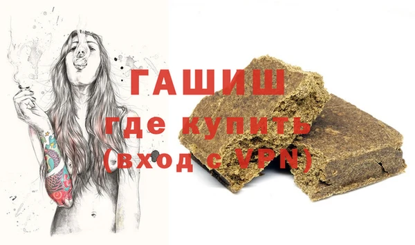 меф VHQ Баксан