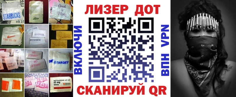 Лсд 25 экстази кислота  сколько стоит  Вихоревка 
