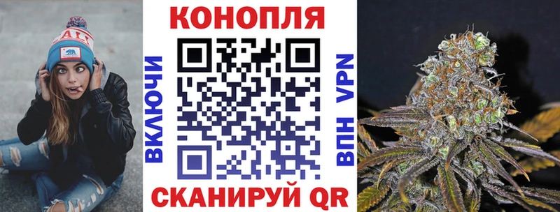 это клад  Вихоревка  Шишки марихуана LSD WEED 